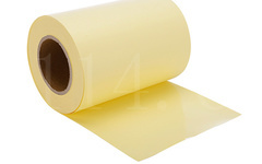 浙江黄底双面离型纸供应商 温州优惠的普通双硅离型纸
